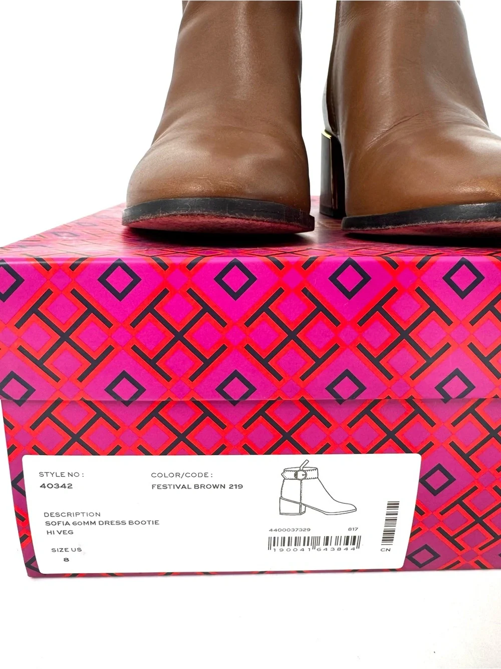 Tory Burch Bootie Sophia 60mm Festive Brown 8
